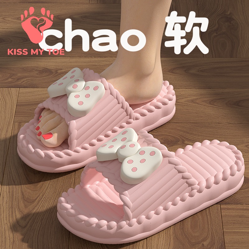 Men'S Shoes For Summer - Soft Slippers Women Men Couple 2026