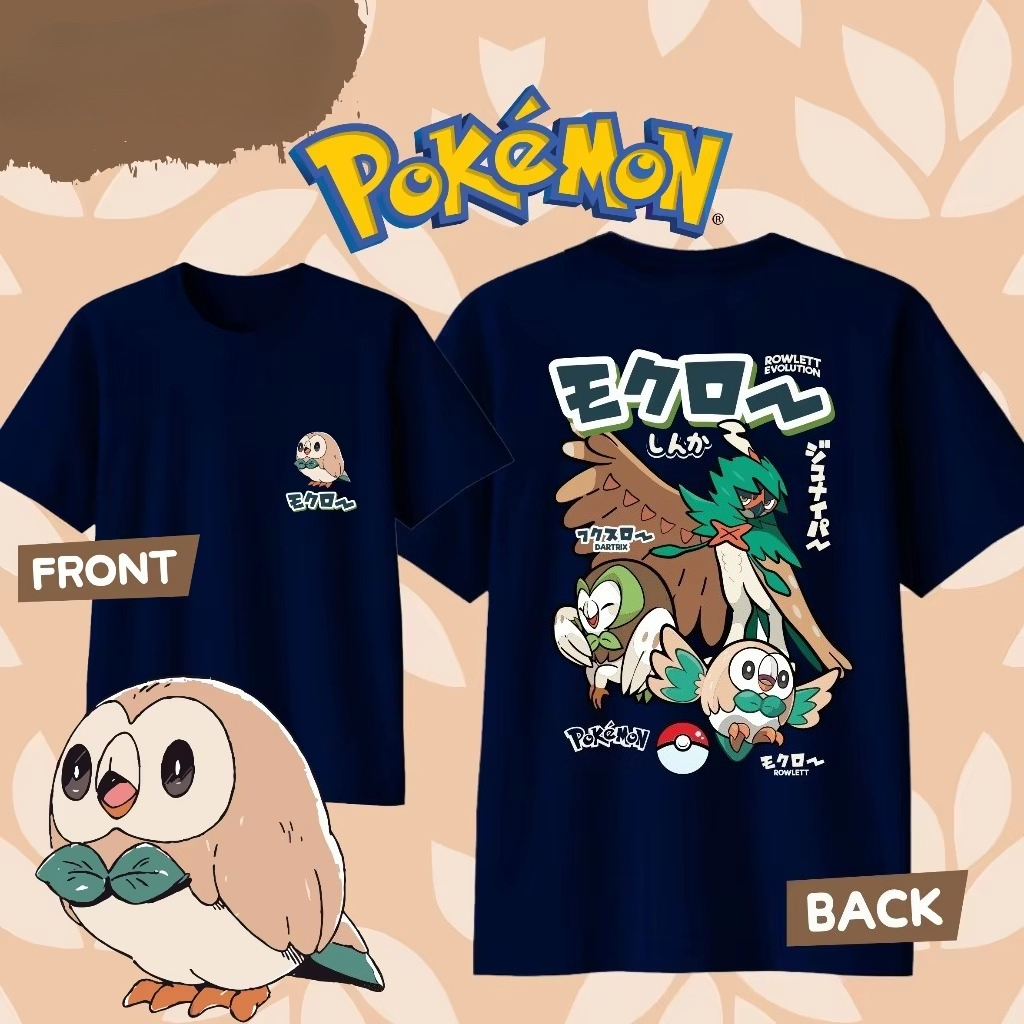 2026 New Pokémon Cartoon Rowle - Men Shoes Under 100 recensione e prezzo