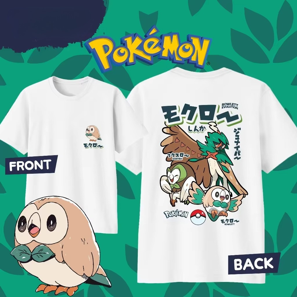2026 New Pokémon Cartoon Rowle - Men Shoes Under 100 recensione e prezzo