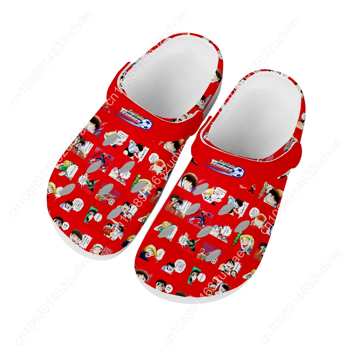 Captain Tsubasa Ozora Tsubasa  - Men'S Shoes For Summer recensione e prezzo