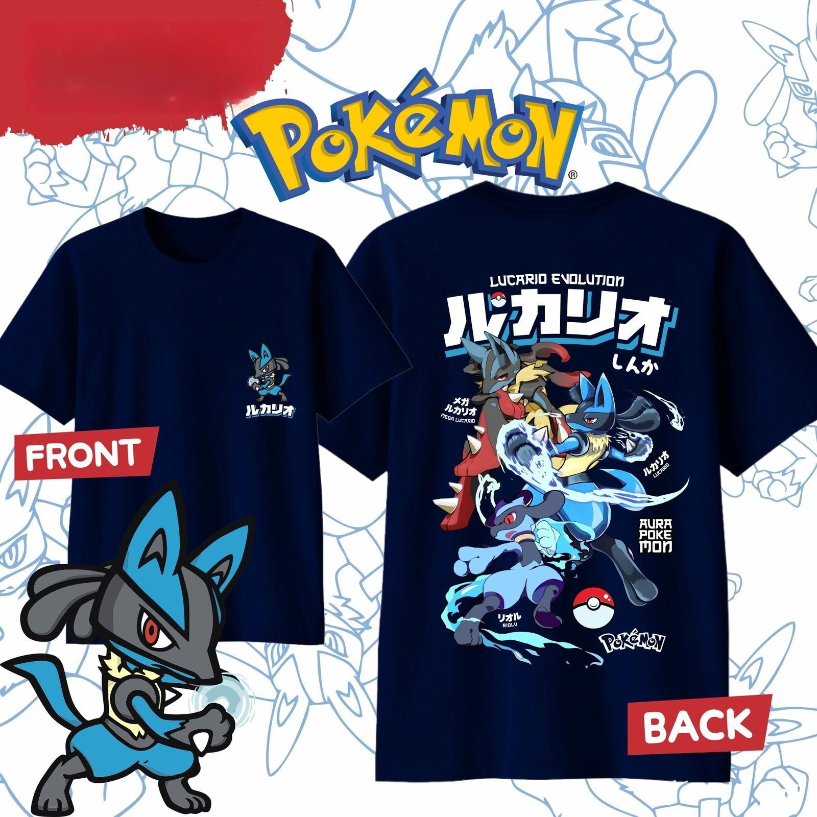 2025 Summer Pokémon Anime LUCA - Men Shoes Under 100 recensione e prezzo