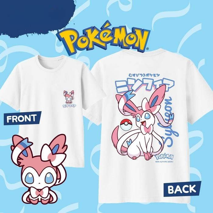 2025 Summer Pokémon Anime SYLV - Men Shoes Under 100 recensione e prezzo