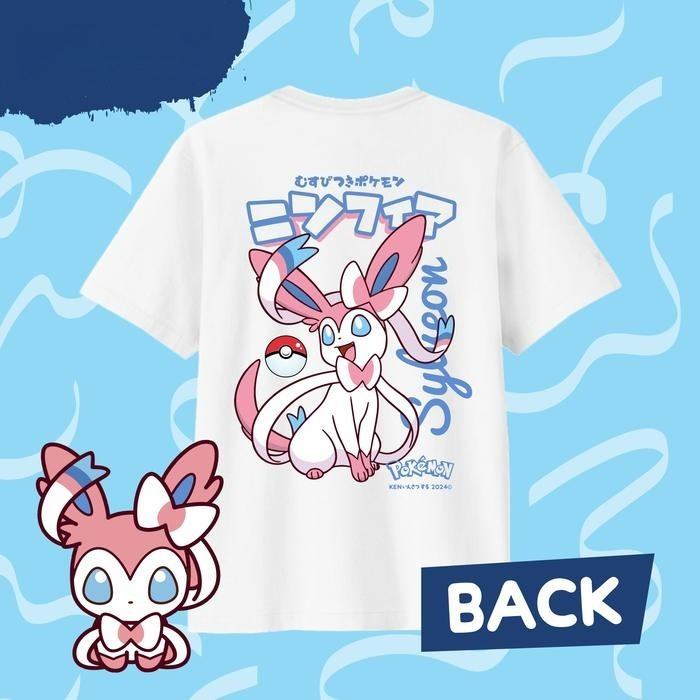 2025 Summer Pokémon Anime SYLV - Men Shoes Under 100 recensione e prezzo