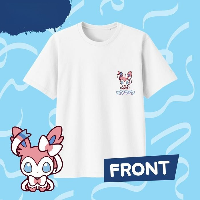 2025 Summer Pokémon Anime SYLV - Men Shoes Under 100 recensione e prezzo