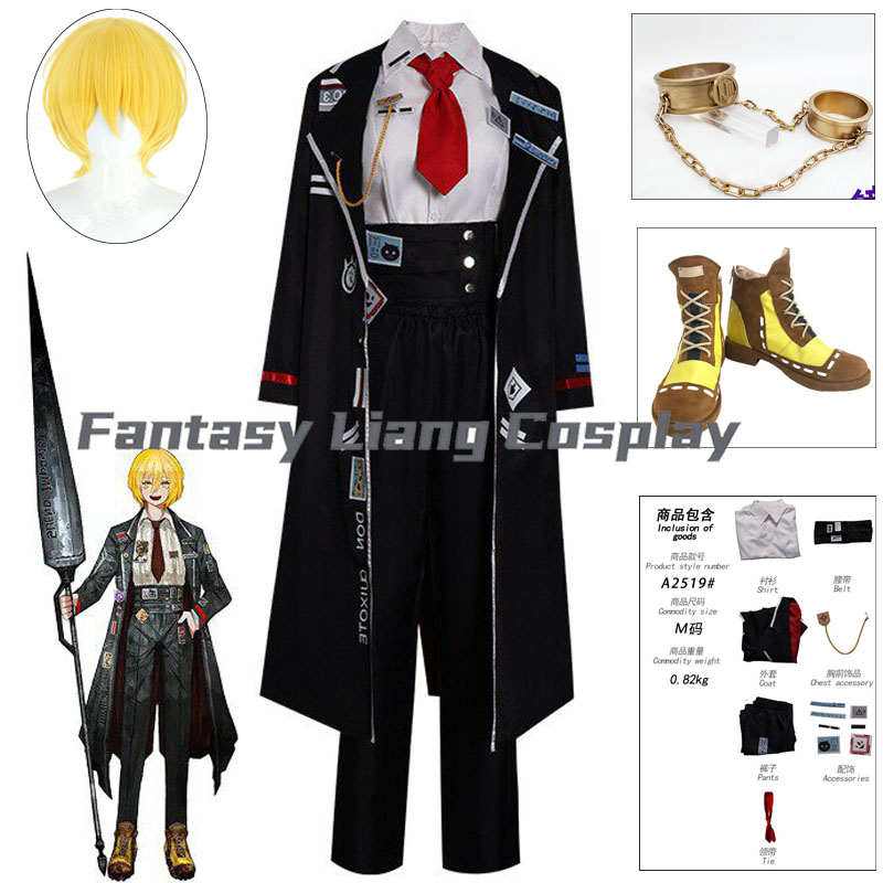 Game Limbus Company Don Quixot - Men Shoes Japan recensione e prezzo