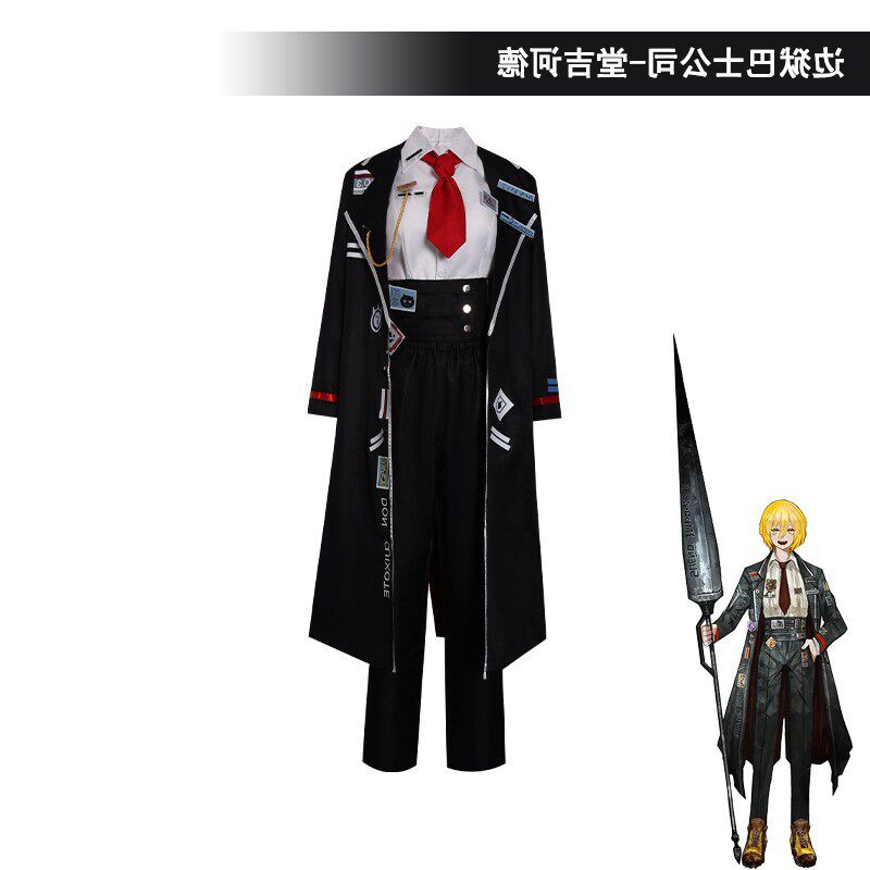 Game Limbus Company Don Quixot - Men Shoes Japan recensione e prezzo