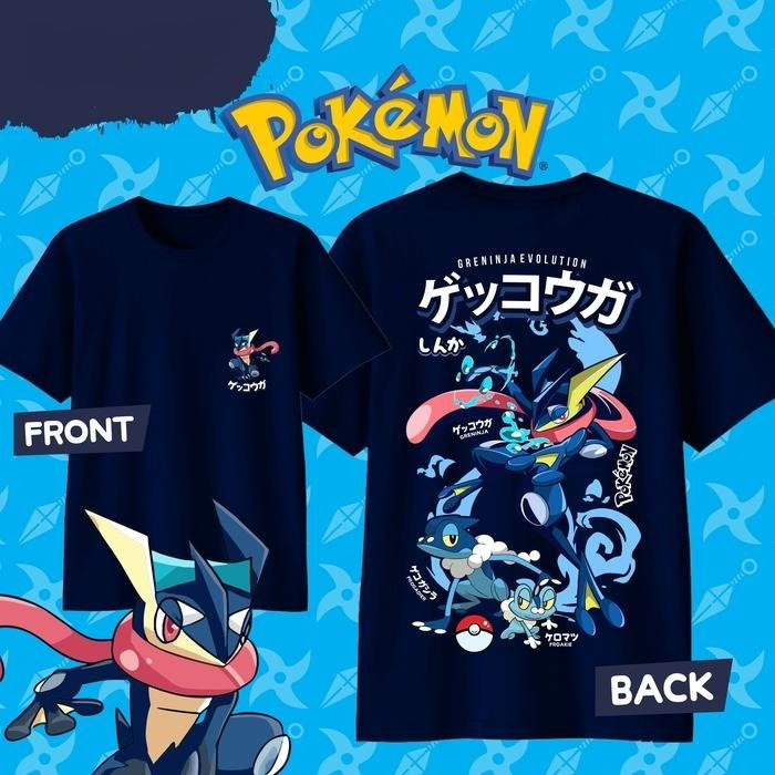 2025 Summer Pokémon Anime GREN - Men Shoes Under 100 recensione e prezzo