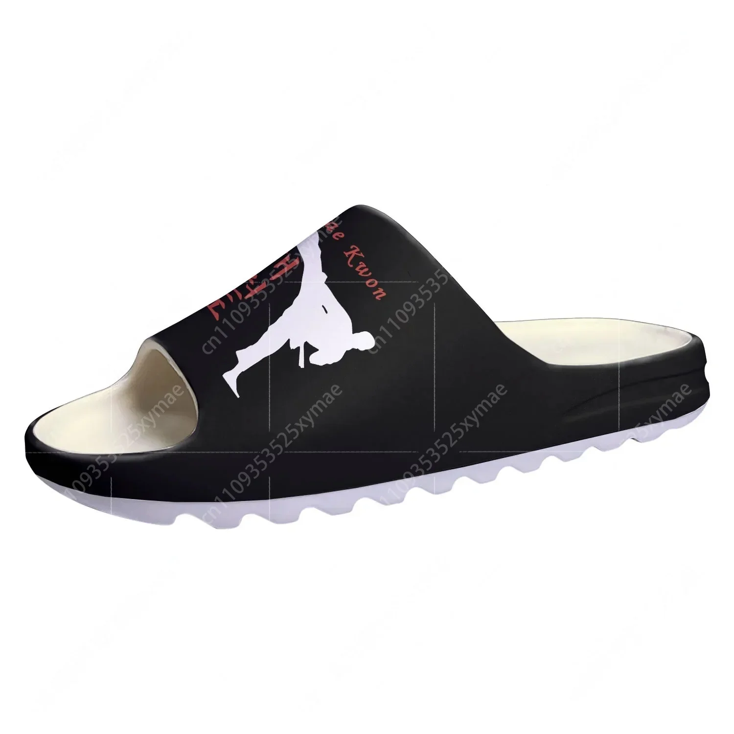 Judo Aikido Taekwondo Soft Sol - Men Shoes Office recensione e prezzo