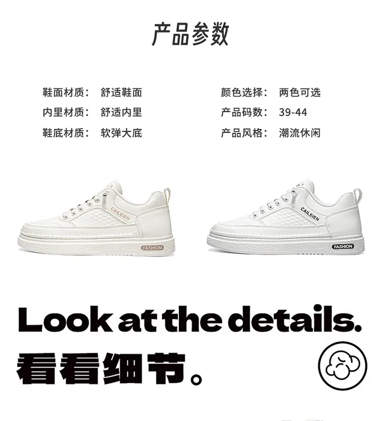 Simple Style Men Handmade Wove - Men Shoes Office recensione e prezzo
