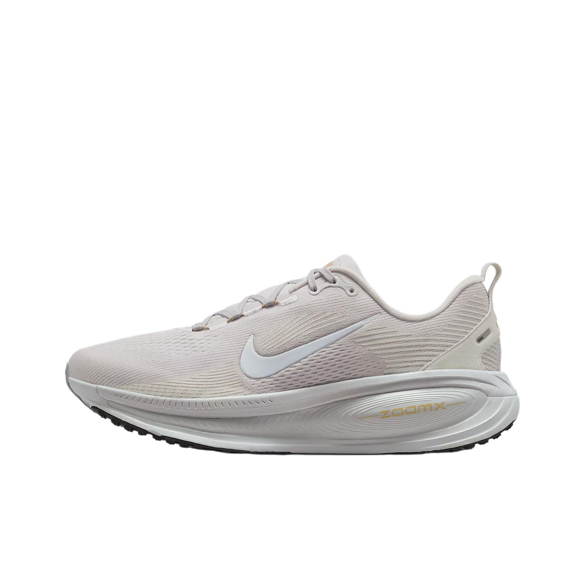 Nike Vomero 18 Durable Breatha - Men Shoes Size Nike recensione e prezzo