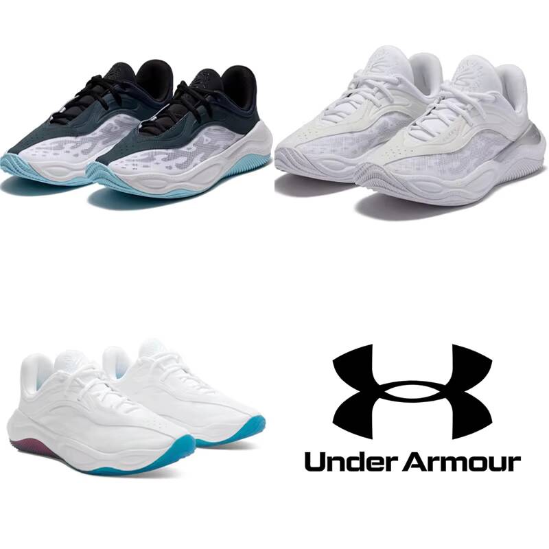 New Under Armour Mens Sport Si - Men Shoes Under 100 recensione e prezzo