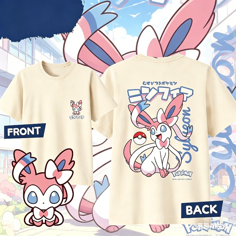 2026 Summer Anime SYLVEON 100% - Men Shoes Under 100 recensione e prezzo