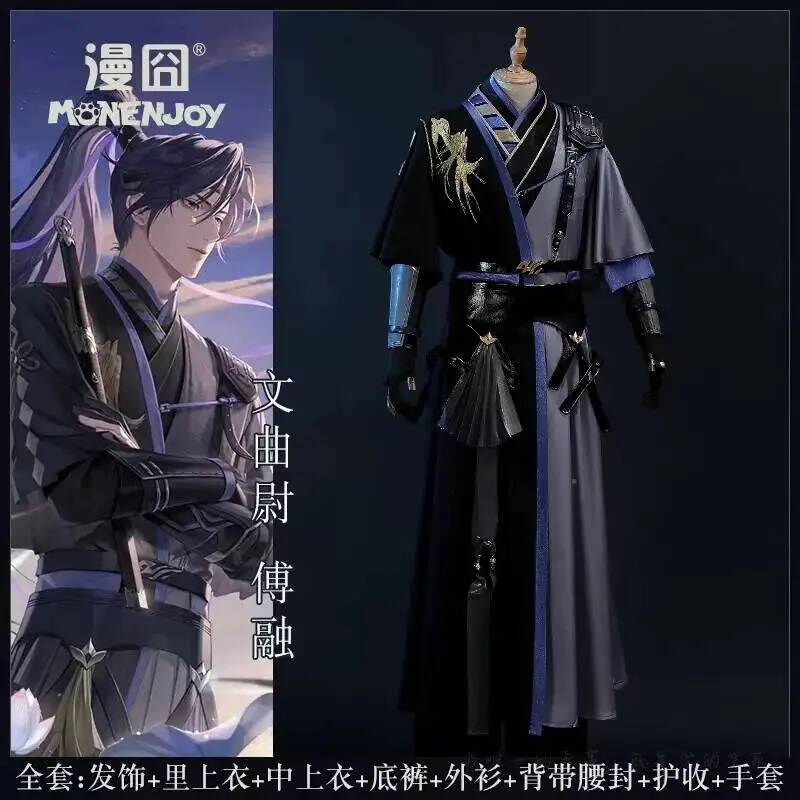 Game Ashes of the kingdom Furo - Men Shoes Japan recensione e prezzo
