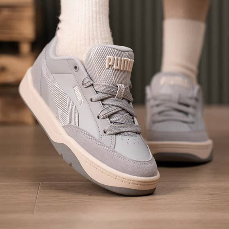 Unisex PUMA 2026 Spring Retro  - Men'S Shoes Puma Sports recensione e prezzo