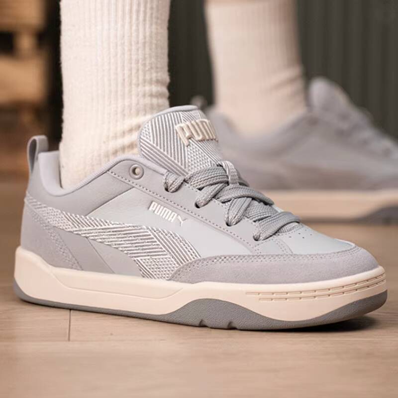 Unisex PUMA 2026 Spring Retro  - Men'S Shoes Puma Sports recensione e prezzo