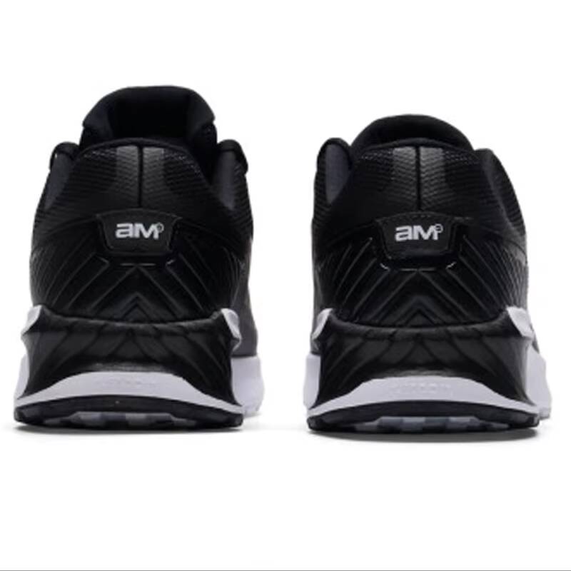 Hot Nike Air Max Bia Men 2026  - Men Shoes Size Nike recensione e prezzo