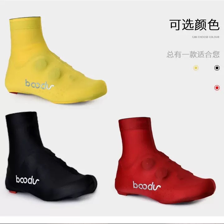 3 Colors S-XL Bike Shoe Covers - Men'S Shoes Xl recensione e prezzo