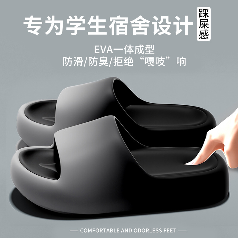 Slippers for women and men in  - Men'S Shoes For Summer recensione e prezzo