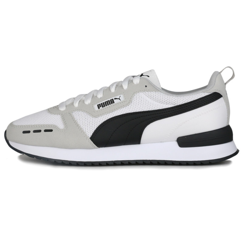 Puma 2026new Men Casual Shoes  - Men'S Shoes Puma Sports recensione e prezzo
